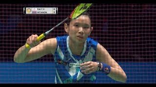 Download lagu Yonex All England Open 2017 | Badminton F M5-WS | Tai Tzu Ying vs Ratchanok Intanon mp3 Download lagu Yonex All England Open 2017 | Badminton F M5-WS | Tai Tzu Ying vs Ratchanok Intanon mp3
