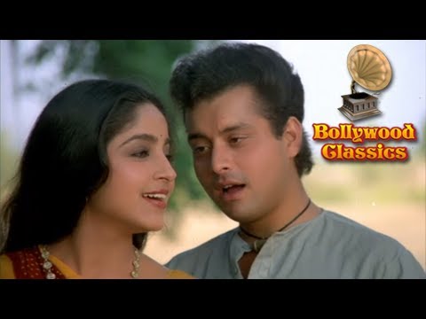 Gunja Re Chandan - Ravindra Jain's Greatest Hits - Nadiya Ke Paar