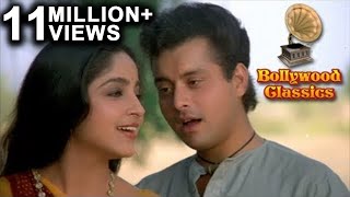 Gunja Re Chandan Lyrics - Nadiya Ke Paar