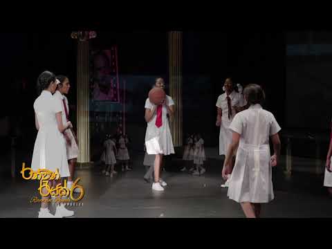 Nuhuru Nupurudu Rahasa Pilibada..| Ranwan Reyak 6 - Director & choreography Palitha Kasthuriarachchi