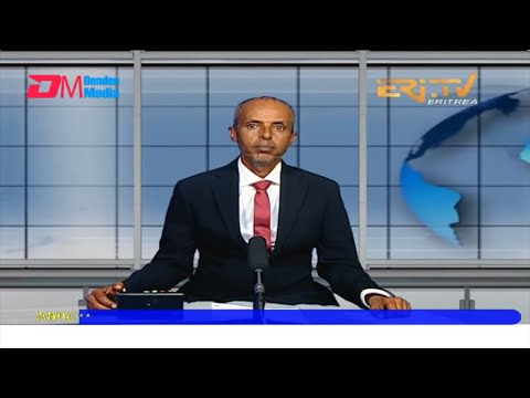 News in Tigre for April 29, 2022 - ERi-TV, Eritrea