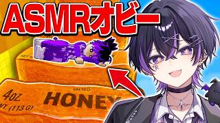 今流行りのASMRタワーが気持ち良すぎて永遠に遊べるwww【ロブロックス】