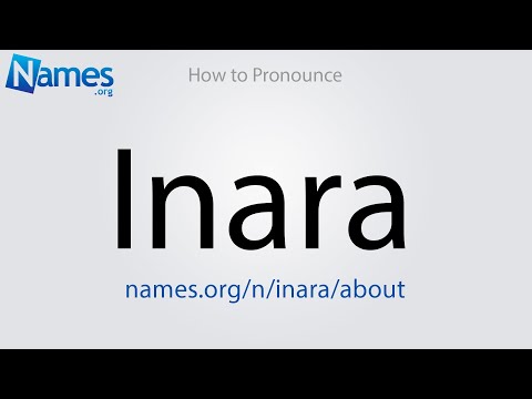 How to Pronounce Inara