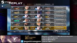 【virtua fighter 5 r.e.v.o.】寒いねー