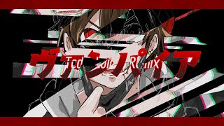 - 【Short Cover. 】ヴァンパイア(TeddyLoid Remix)-Rap ver-【FM-kun】