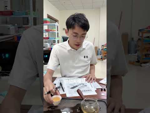 应用光电是下一个闪迪？