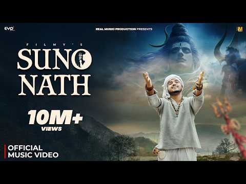 Suno Nath — watch video