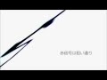 【歌ってみた】 WAVE 【kradness】 