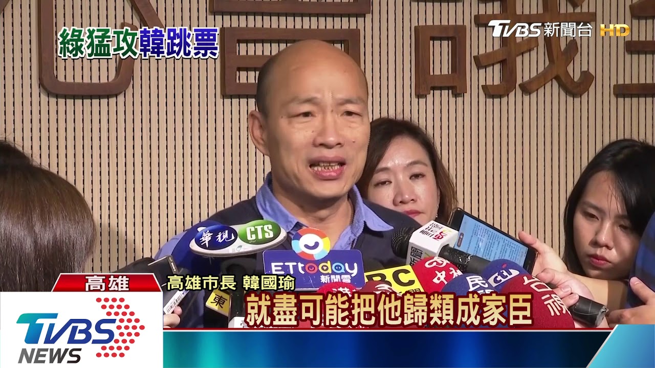 李佳芬閨密任主秘 綠質疑家臣升高官