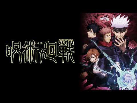 Eve 廻廻奇譚 Full 歌詞フリガナ付き