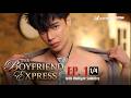 The Boyfriend Express Episode 1 1 4