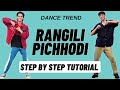 Rangili Pichhodi Reels Dance Trend Tutorial | Rangili Pichhodi Pahadi Song Dance Trend Tutorial