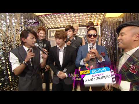 120921 U KISS & Mighty Mouth   Backstage