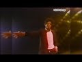 The Jacksons - Don't Stop 'Til You Get Enough - Destiny Tour | Live At New Orleans | 1979