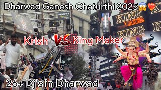 Download lagu Dharwad Ganesh Chaturthi 2025😱❤️‍🔥 | Krish 🆚 King Maker  | 26  Dj In Dwr  mp3