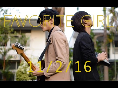 Highroller Beach - Favorite Girl (MV Teaser) Dropping on 11/02/16