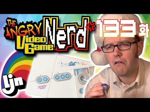 AVGN 133화 | LJN 비디오 아트