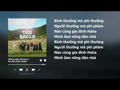 Karaoke Những ngày trời bao la - Gia đình Haha