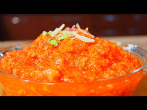 Instant Gajar Halwa | बिना मावे के 10 मिनिट में बनाये स्वादिष्ट गाजर हलवा | Gajar ka Halwa Recipe | Video