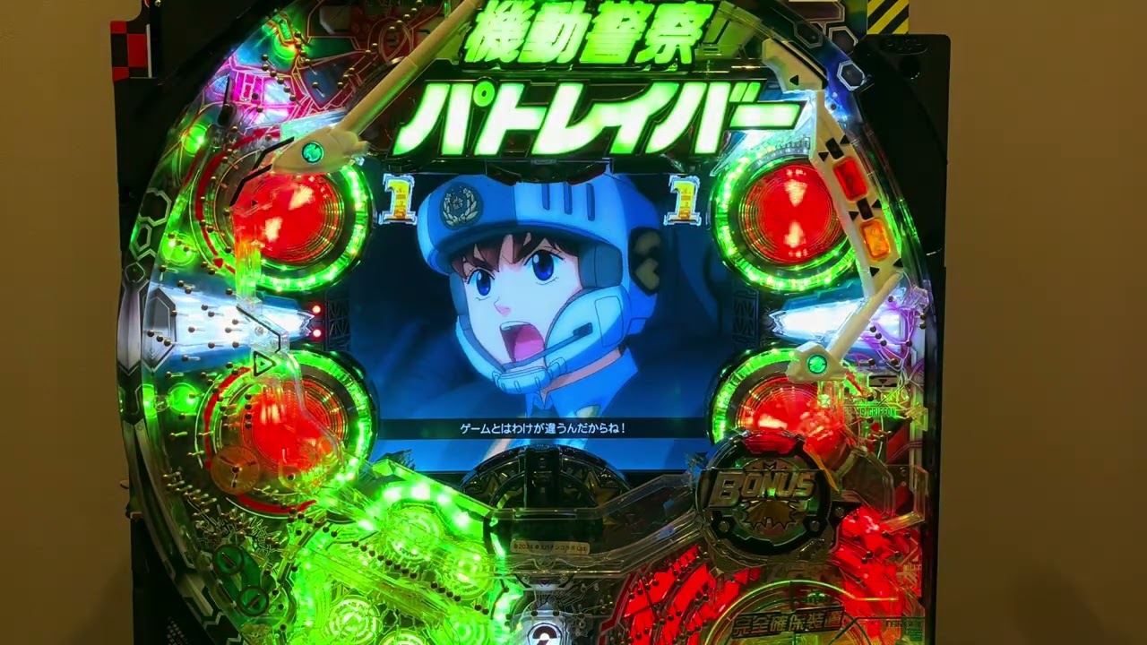 Youtube 機動警察パトレイバー