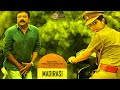 Jayaram Meghana Raj Telugu Dubbed Thriller Movie Madirasi Meera Nandan Full HD Movie