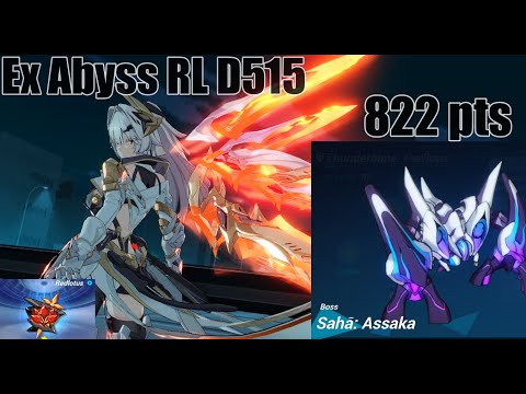 Honkai Impact 3rd - Ex Abyss RL D515 - Saha Assaka