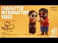 Sir Madam Character Intro Teaser Vijay Sethupathi Nithya Menen Pandiraaj Santhosh Narayanan