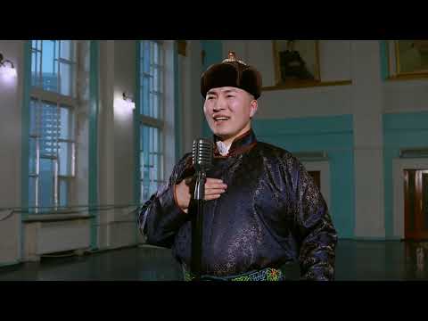 Byambadorj - Huduu Nutag Saihan (Official Music Video)