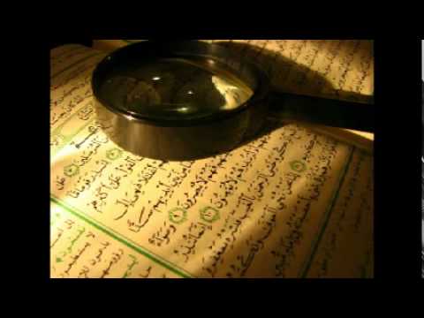 Hermeneutics (Usul ut-Tafsir) - Beginner to Intermediate - Part 11/32