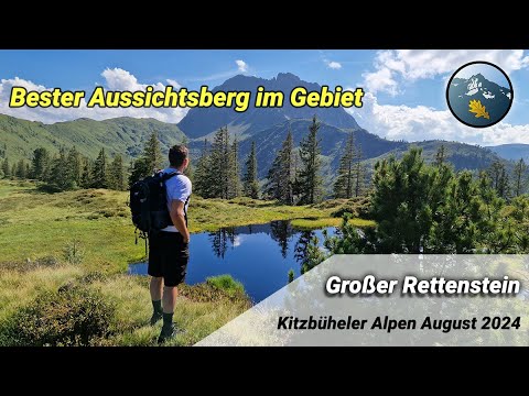 Großer Rettenstein (2366 m) | Kitzbühel Alps