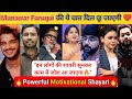Munawar Faruqui की शायरी दिल छू जाएगी ️ Motivational Shayari Suc