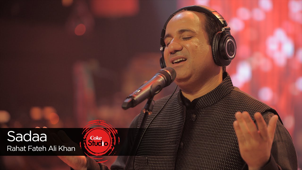 Sada Lyrics  | Coke Studio at MTV | Rahat Fateh Ali Khan | Shani Arshad