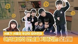 미디어 플레이어 버튼