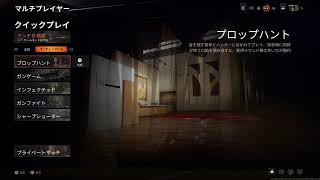 COD