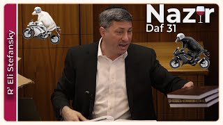 דף יומי נזיר דף 31 מאת ר' אלי סטפנסקי