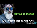 Moving To The Top By Don Carlos Music Video Lyrics