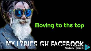Moving To The Top By Don Carlos music video lyrics
