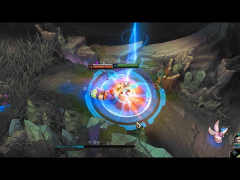 MonsterOctopus Riven Montage #27
