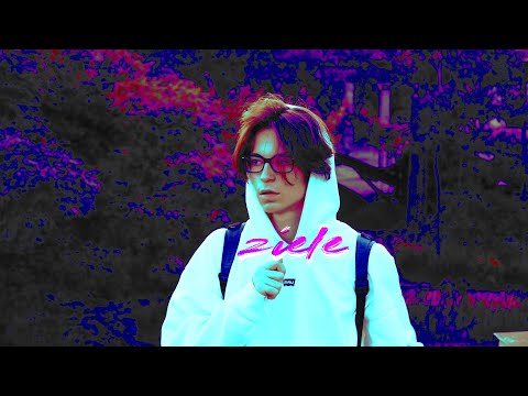 efix "ziele" (w/ asster, fuji) [prod. by Juicey]
