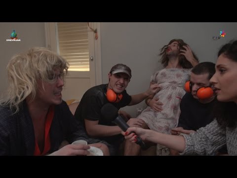 DNEVNJAK - Bučne komšije