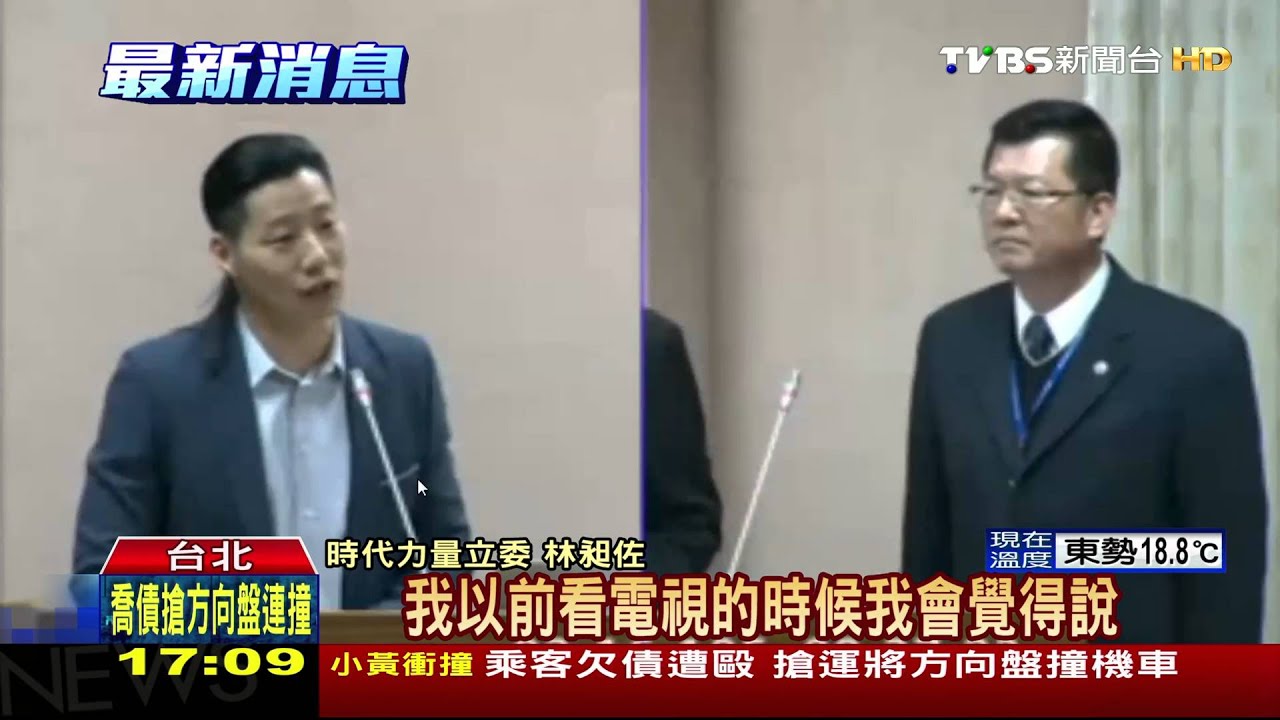 「以前不懂立委咆哮啥」 林昶佐:每天都怒