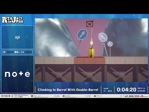 Climbing In Barrel With Double-Barrel - RTA in Japan Summer 2025