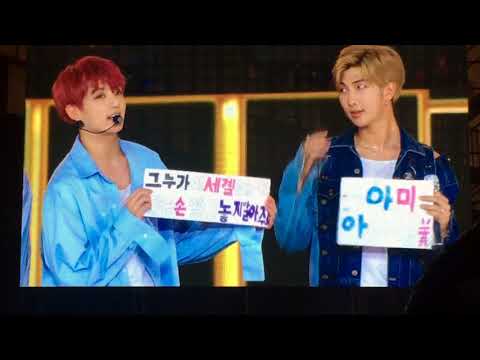 180707 BTS Talk @SBS Super Concert in Taipei