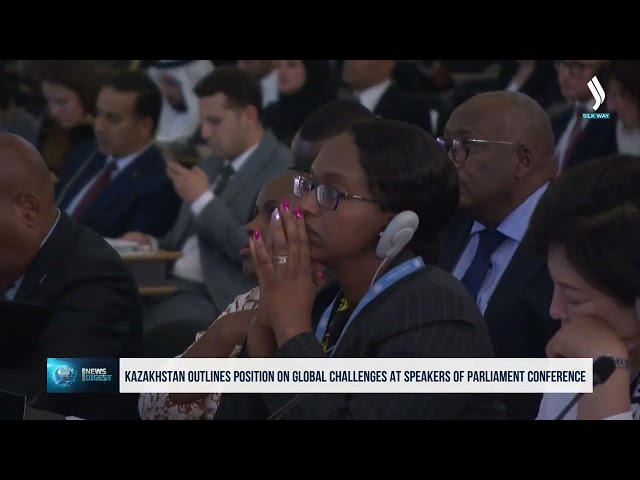 Казакстан парламент спикерлеринин конференциясында өз позициясын билдирди