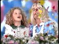 VHS Opening Closing The Aristocats UK 1995