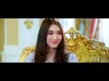 เต็มเรื่อง