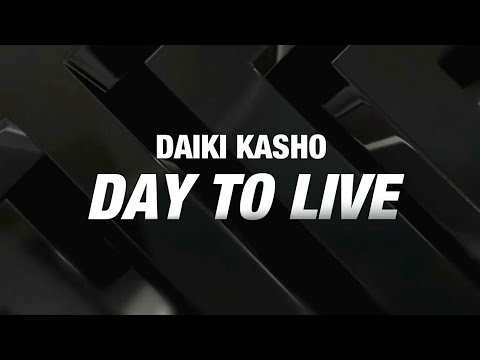 Daiki Kasho - DAY TO LIVE (lyrics) Gran Turismo