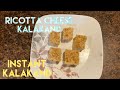 Instant kalakand recipe|| kalakand with Ricotta cheese || Microwave Kalakand