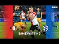 Wereldgoal Linssen = ? Eredivisie-doelpunten! | Samenvatting Feyenoord - sc Heerenveen | Eredivisie