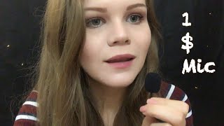 АСМР | Неразборчивый шёпот | Кисточки | ASMR | Inaudibel | Unintelligible